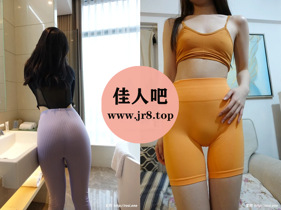 [全网资源汇总]ROSI写真合集[持续更新]-第2张-佳人吧写真资源合集下载