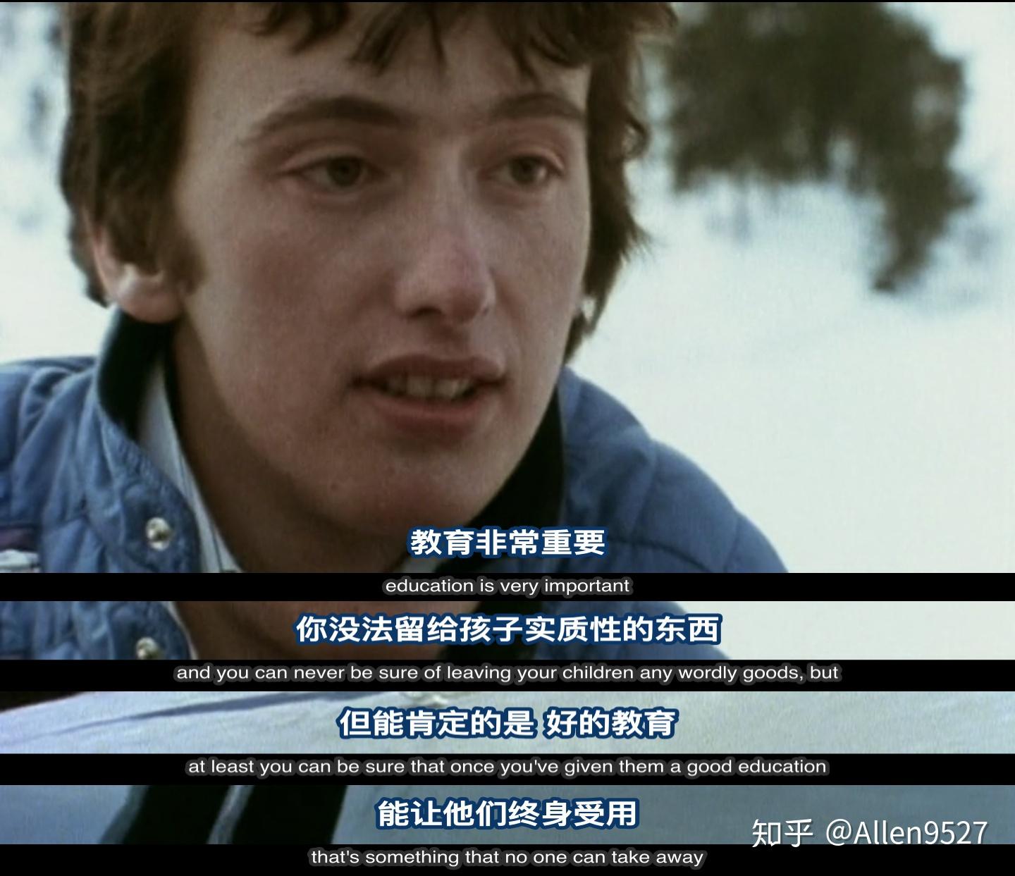 大家看过纪录片人生七年后有什么感想