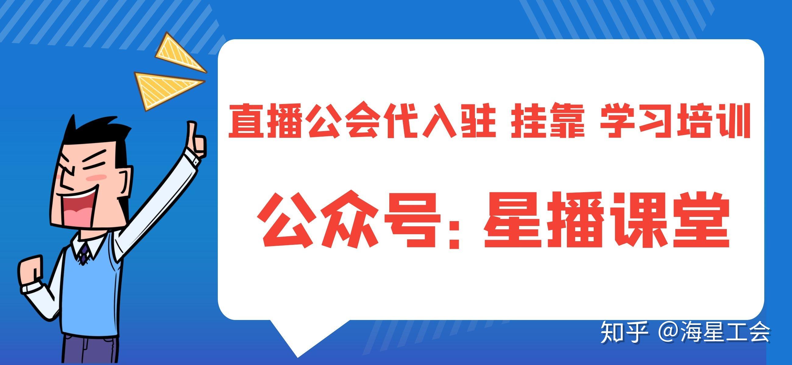 关于四方平台注册陌陌可靠吗知乎文章怎么写的信息