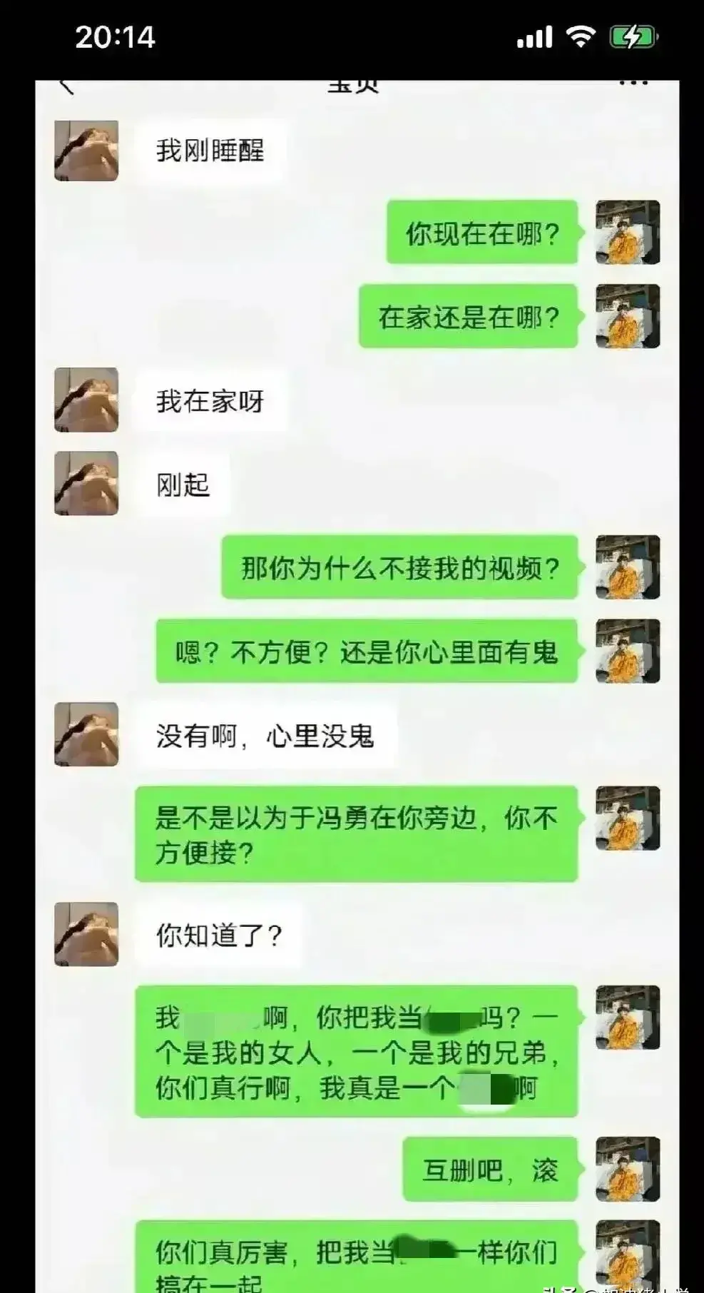 王佳颖快手点赞多少万粉丝（王佳颖快手点赞多少万粉丝了）