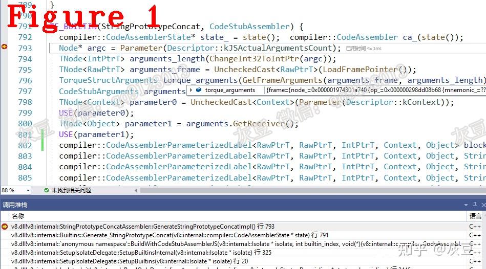 《Chrome V8 源码》36. String.prototype.concat 源码分析 - 知乎