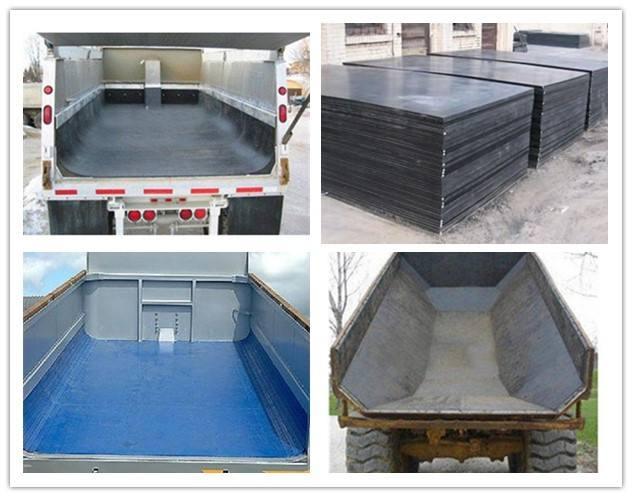 车厢滑板@聚乙烯车厢滑板是什么