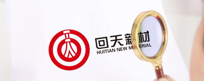 你不知道的隐形光伏龙头——回天新材 - 知乎