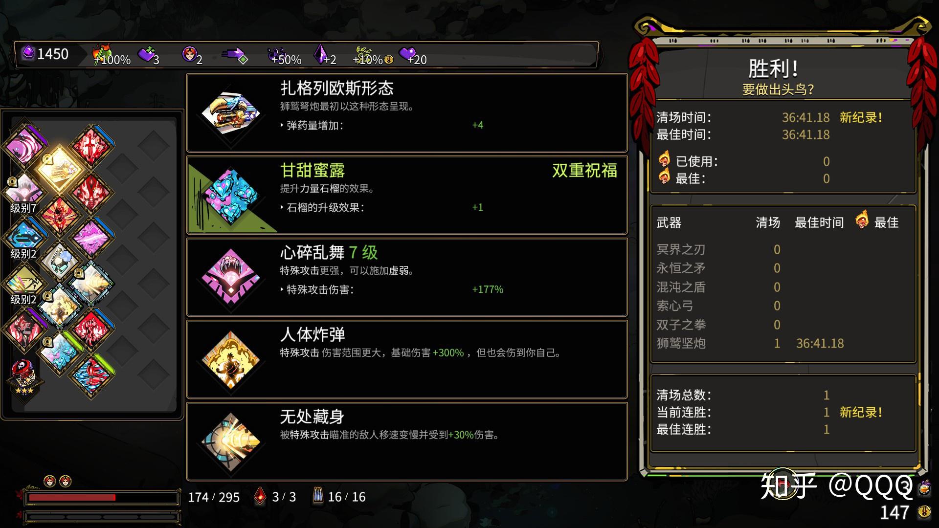 hades有哪些好玩的流派