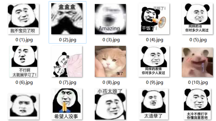 1000张近期热门的小表情包【持续更新】 - 知乎