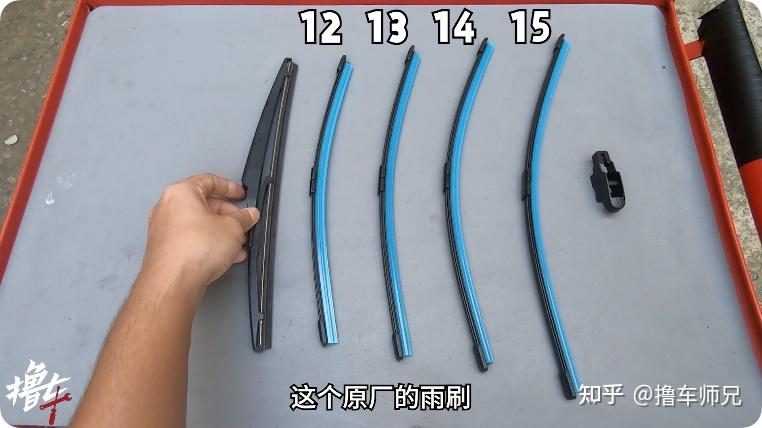升级SUV后雨刷,增大刮水面积,自己动手就能搞定 - 知乎