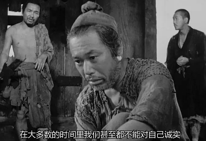 突然想去看看《罗生门》了 - 知乎