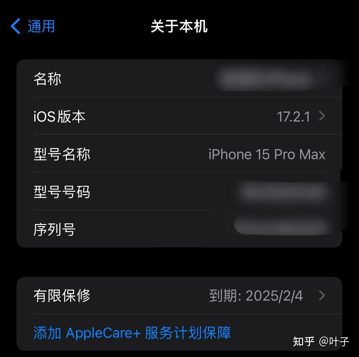 手机拍照吊打相机吗