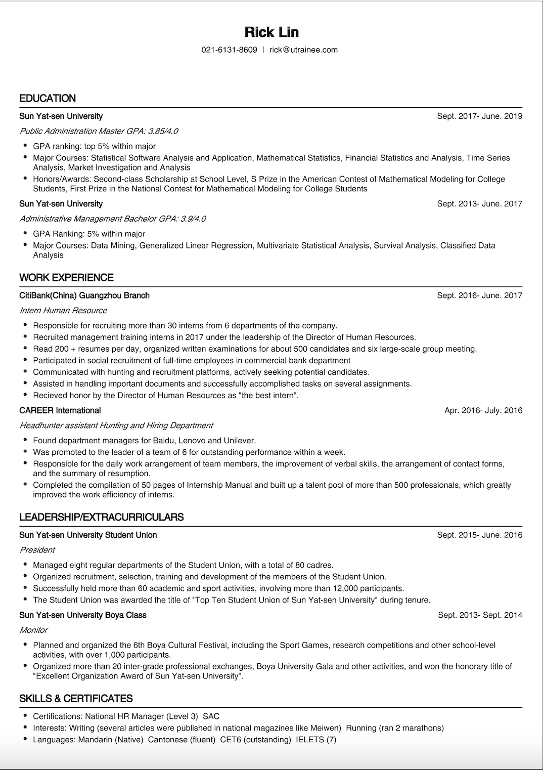 当然重要没有一份专业的英文简历根本没法敲开外企的门