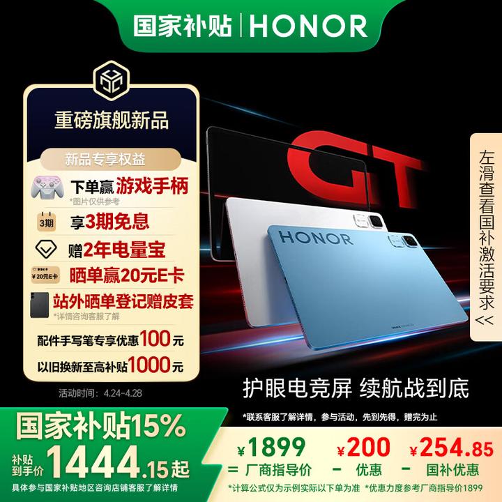 天玑8350处理器什么档次，相当于骁龙多少？ - 知乎