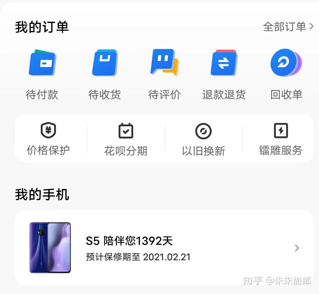 为什么现在买火车票这么难百科在线