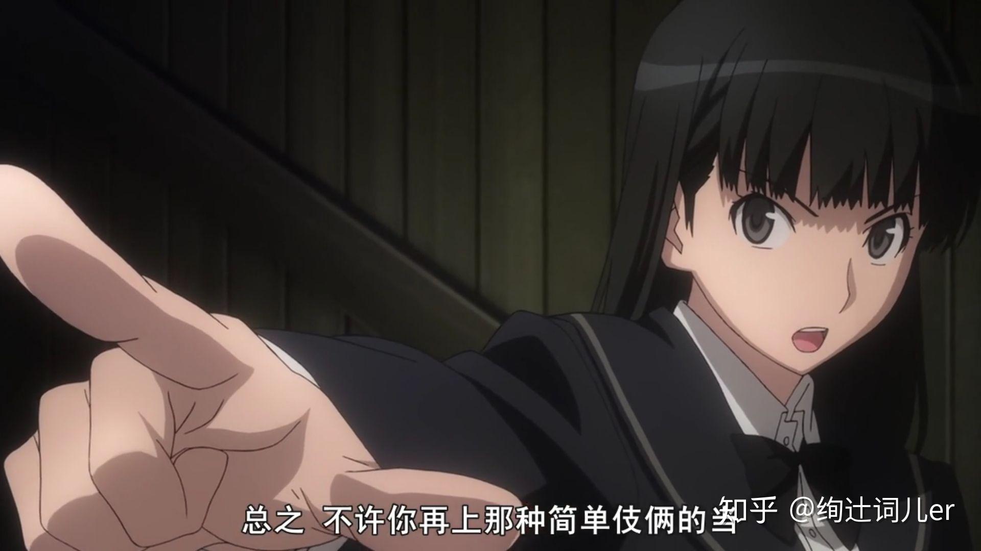 你心目中最帅的动漫男神是谁