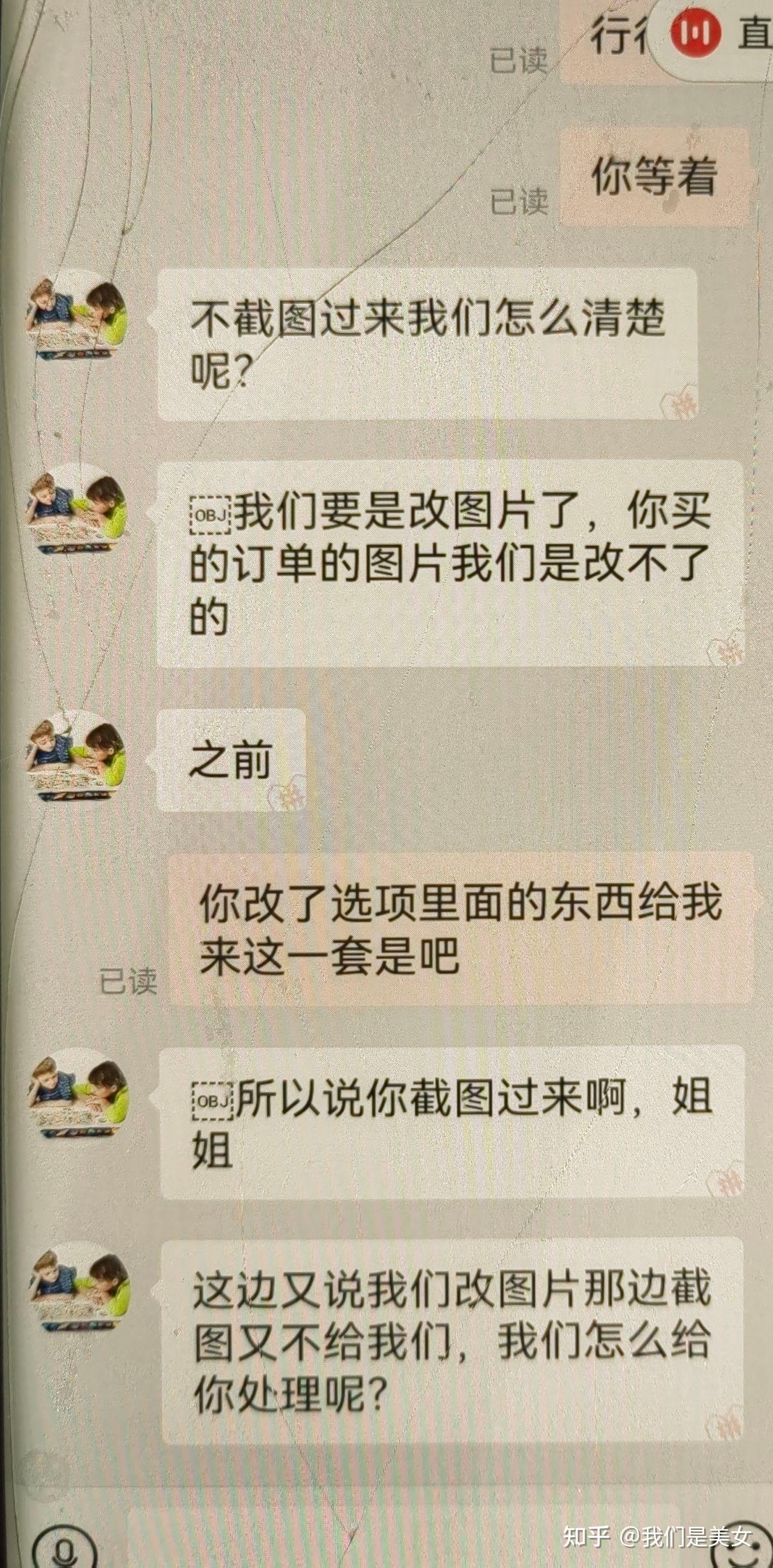 关于拼多多新用户接码平台在哪里看订单记录呢的信息