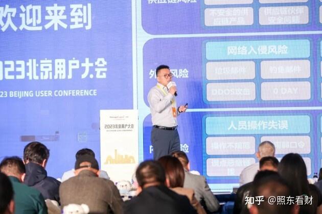ManageEngine卓豪侯康选:AI驱动IT运维管理共创新篇章(下) - 知乎