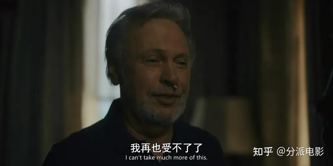 《绝命毒师》导演新作《过去的事》,惊悚、悬疑又烧脑!
