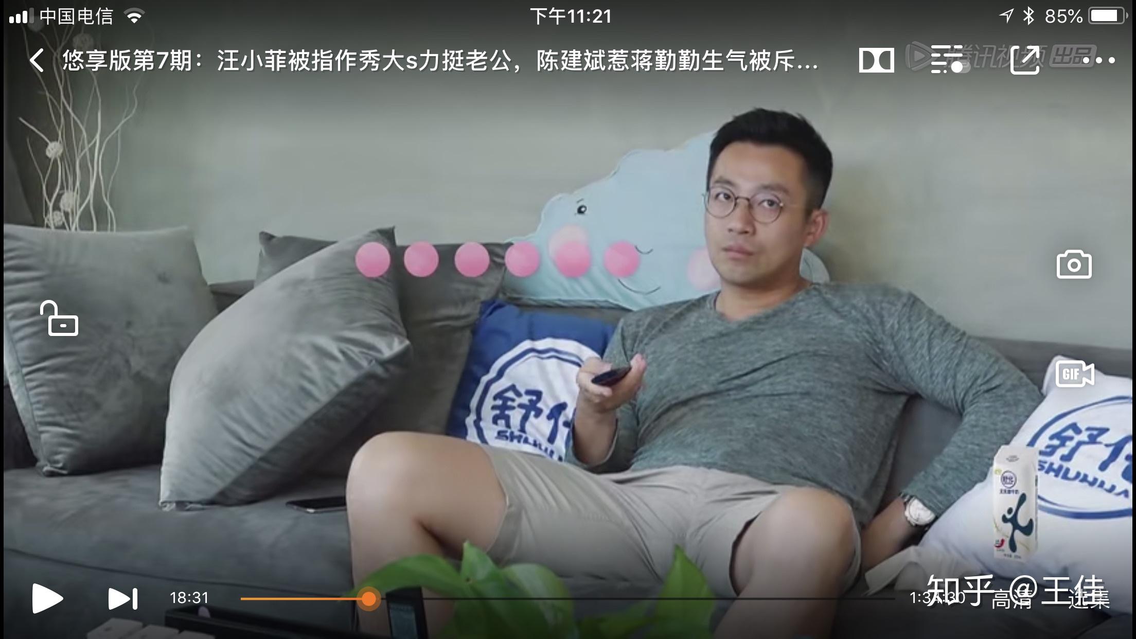 如何评价大s汪小菲夫妇在幸福三重奏中的表现