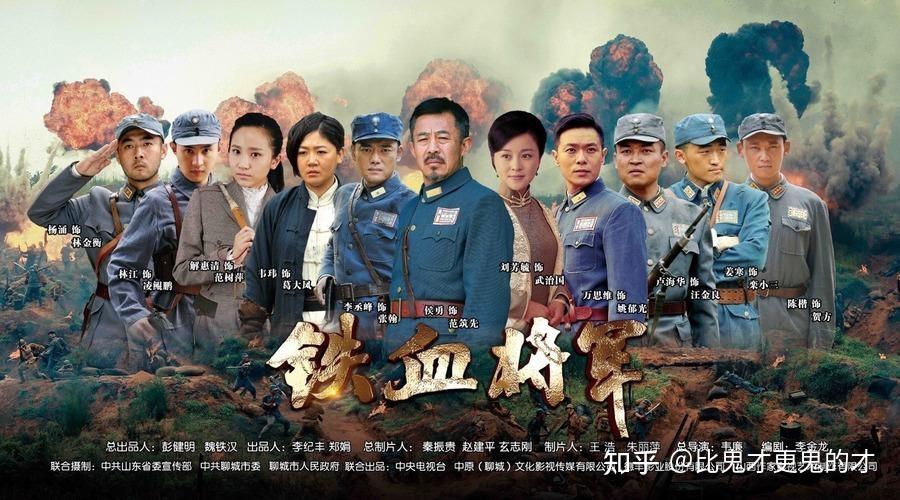 经典抗日电视剧前十名都是哪几部？ - 知乎