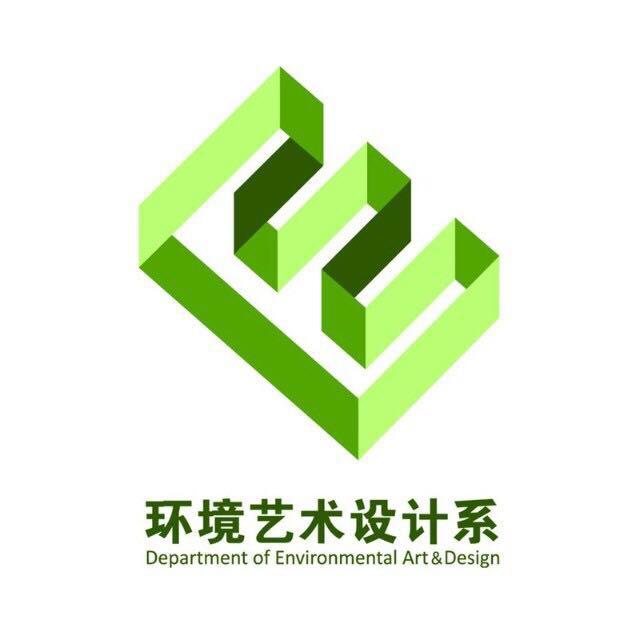 清美考研如何考入清华大学美术学院环境艺术设计专业考清美环艺需要