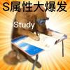 浔与炙