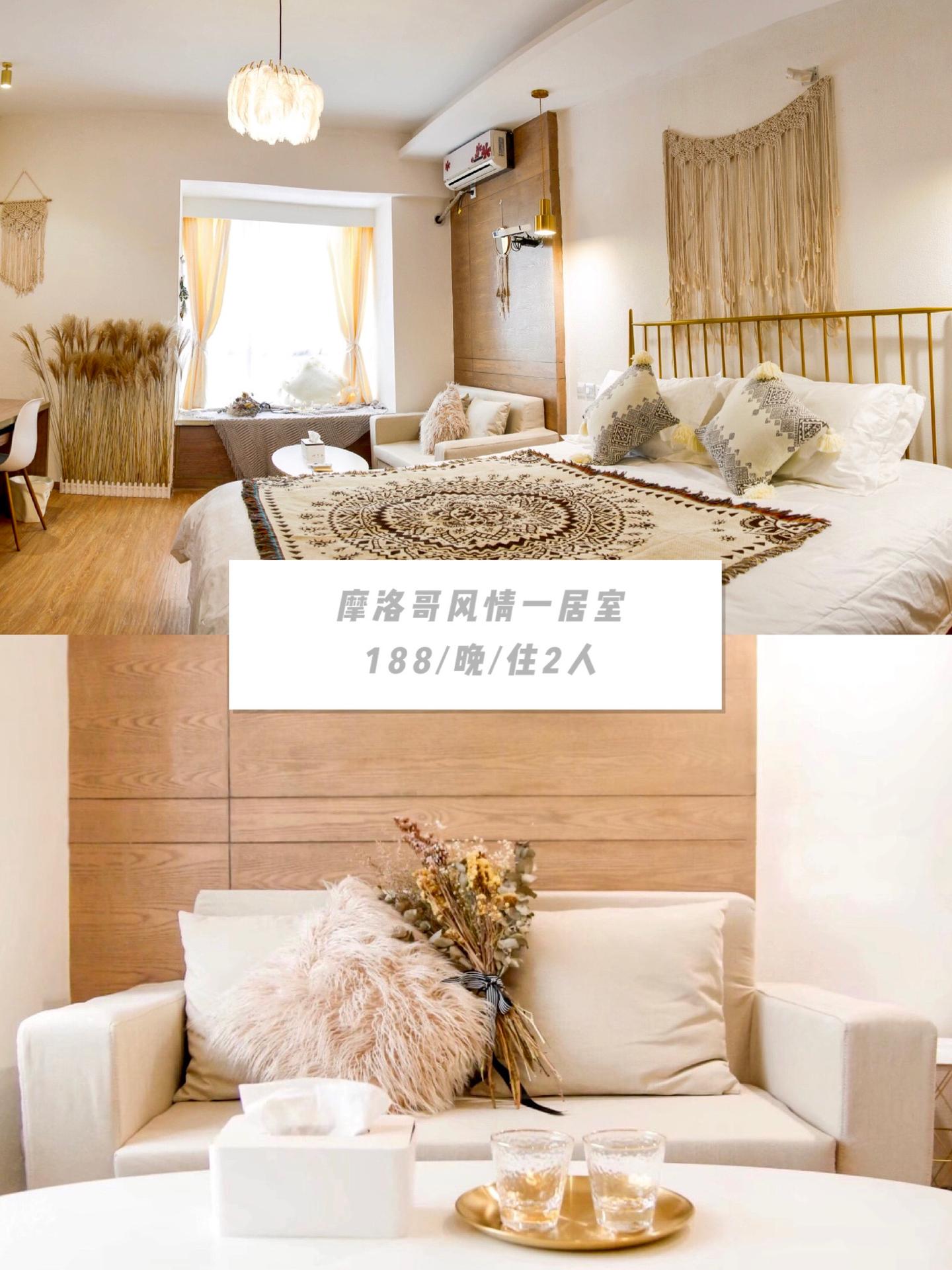 成都6家最美民宿：预算200元以内，学生党也能住的起~ - 知乎
