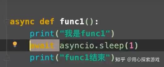 Python await - 知乎