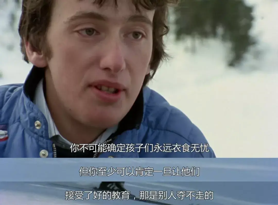 如何评价bbc纪录片人生七年963up