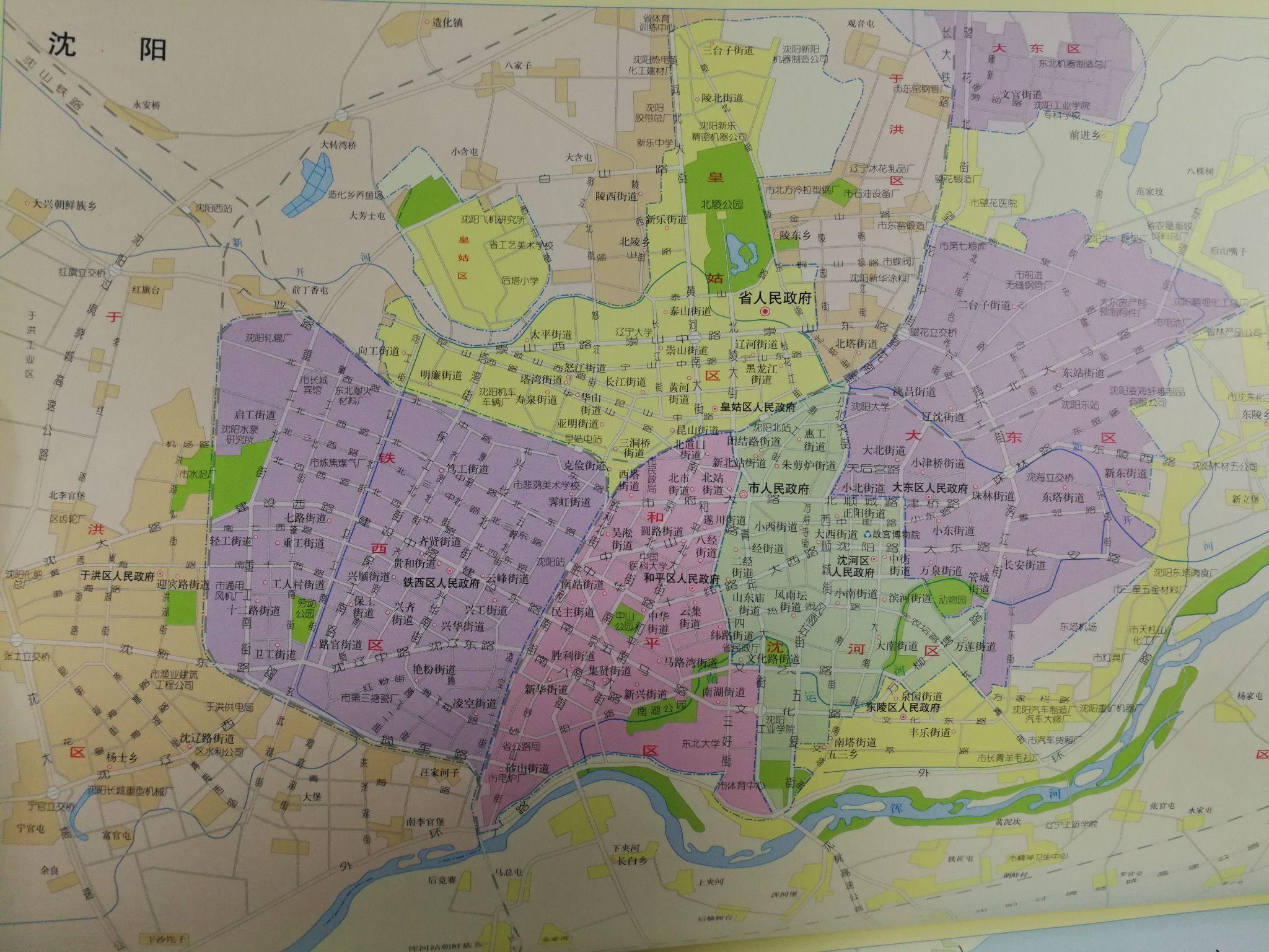 沈阳沈河区名字有什么来历和故事? - 知乎