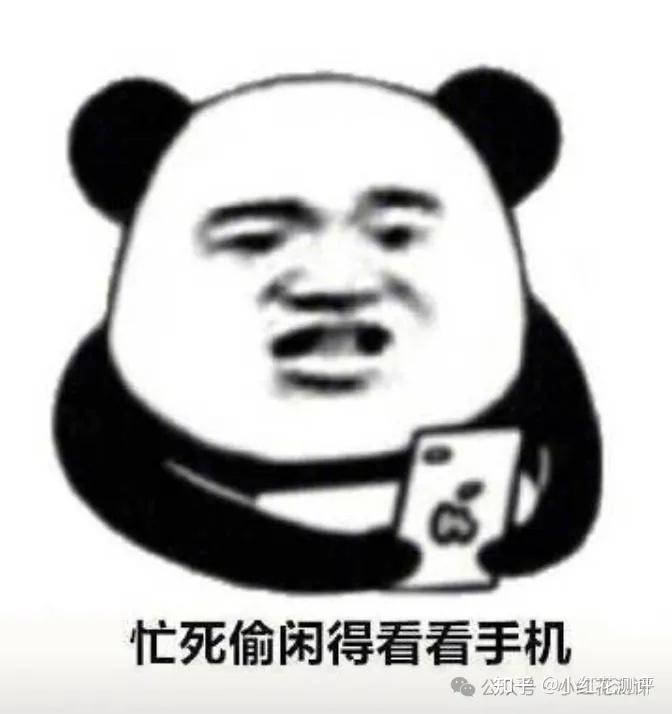 充电手机辐射高百倍?!真相居然如此离谱…… - 知乎