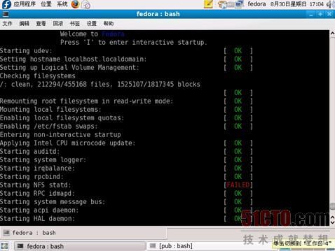 【Linux日志】系统日志及分析 - 知乎