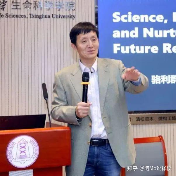 两大传奇校长联手打造!这所自带 “深国交2.0”基因的新校有何魅力? - 知乎