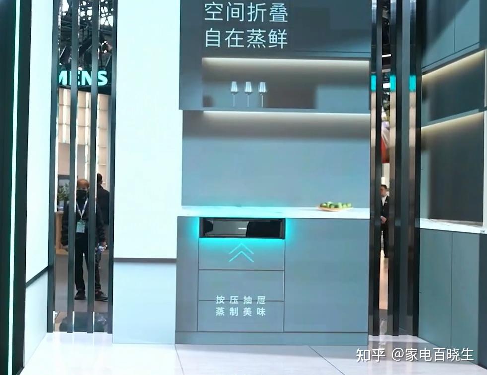 AWE 2026 开幕,有哪些让你期待的新产品和新技术? - 知乎