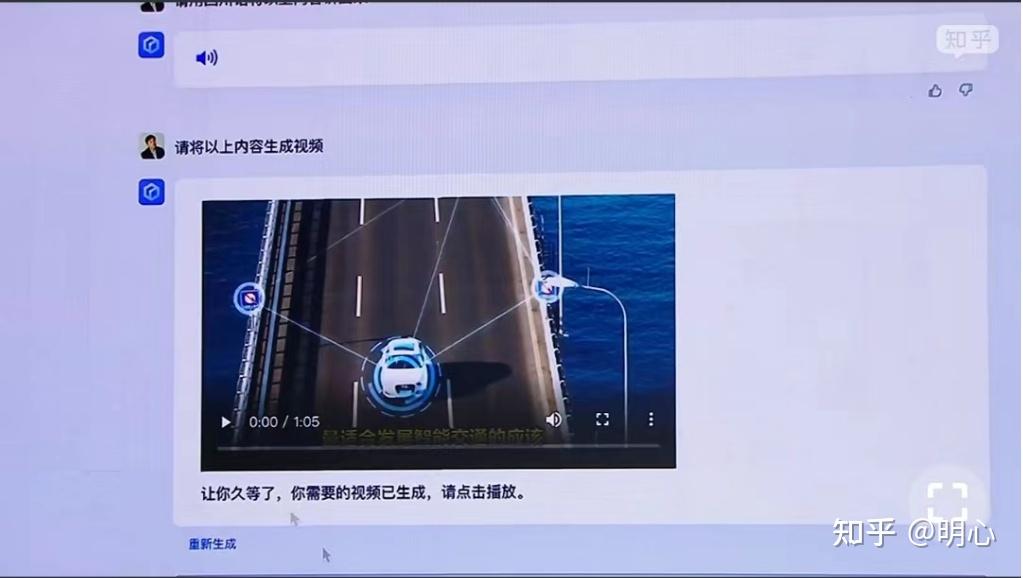 百度发布「文心一言」模型,背后有哪些技术细节?插图2 百度发布「文心一言」模型,背后有哪些技术细节?插图2