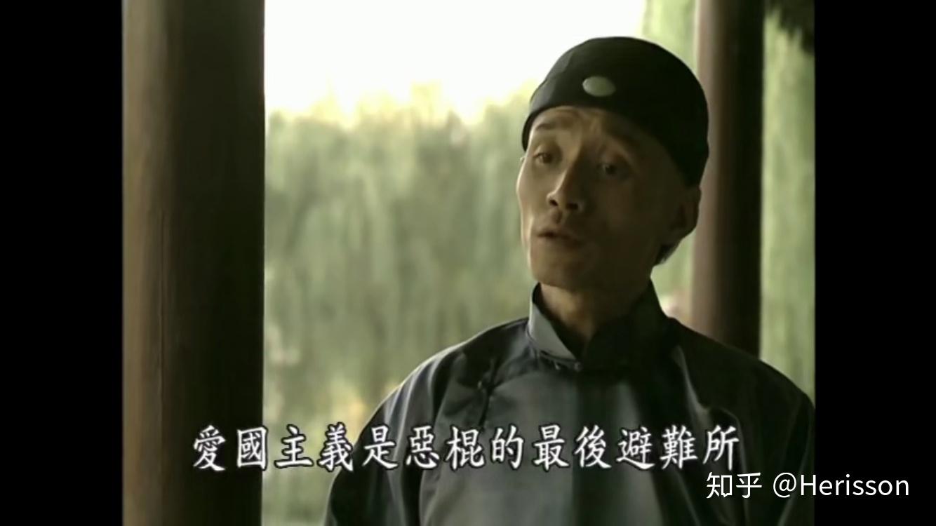 如何评价电视剧走向共和