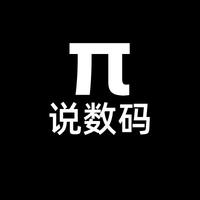 历史学统考扫盲贴，你想知道的，这里或许都有 - 知乎
