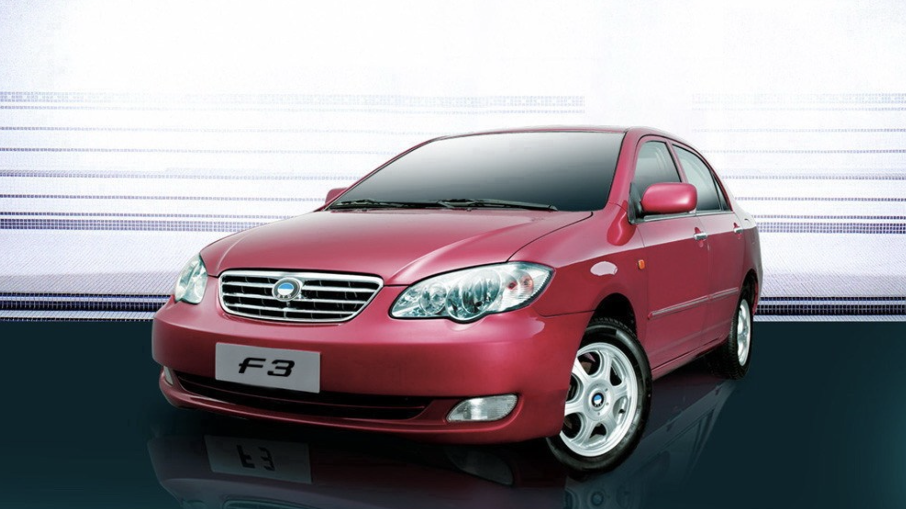 比亚迪小型轿车复古车型 比亚迪小型轿车复古车型