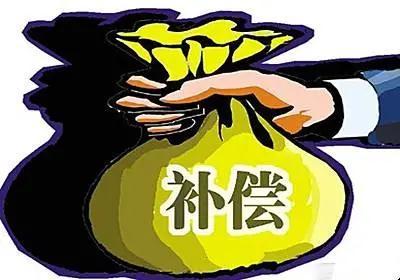 召回有补偿吗？错过召回时间，怎么办？ - 知乎
