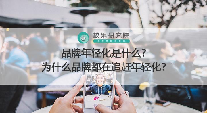 化为什么什么 化为什么什么