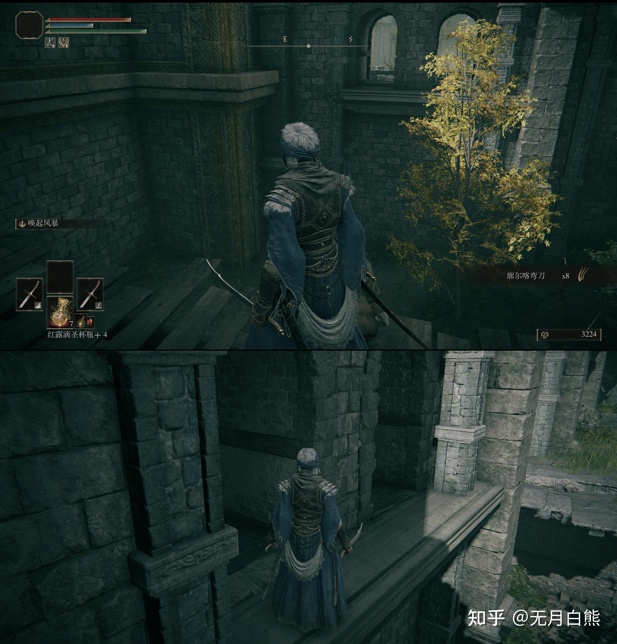 艾尔登法环贴吧(艾尔登法环dlc(《艾尔登法环》的地图设计是什么水平的?)) 第27张 艾尔登法环贴吧(艾尔登法环dlc(《艾尔登法环》的地图设计是什么水平的?)) 第27张
