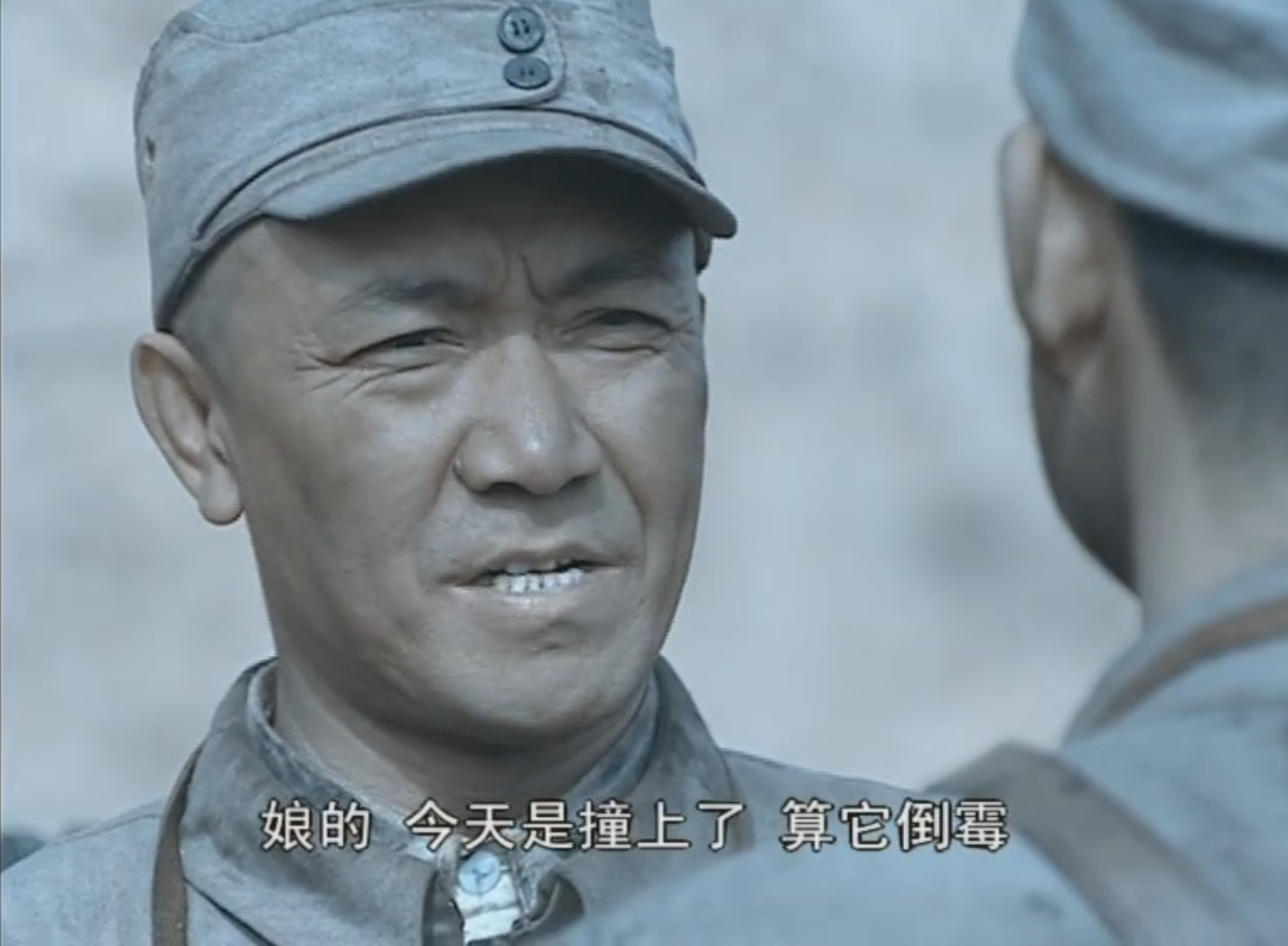 亮剑里有哪些经典台词