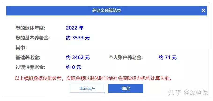 云南省大中专毕业证查询官网（毕业多年,档案在哪里）插图48