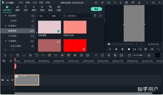 如何使用图片制作抖音_抖音图片制作使用的软件_抖音图片用什么软件制作