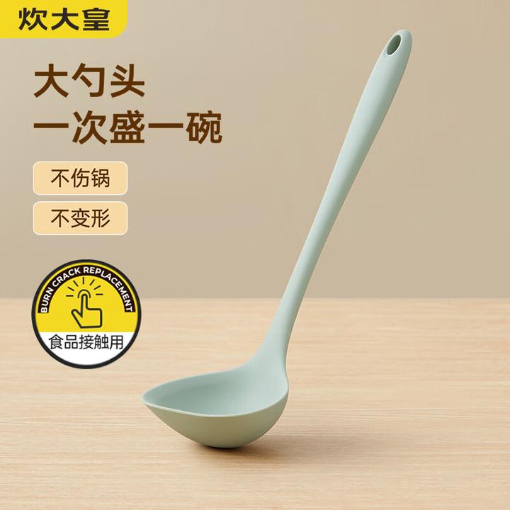 汤勺十大品牌排名,汤勺哪个牌子的好