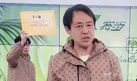 人民群众把武林骗子马保国嘲笑成了直播顶流 - 知乎