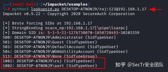 Smb1 Python Code 渗透测试之SMB枚举指南 - 知乎