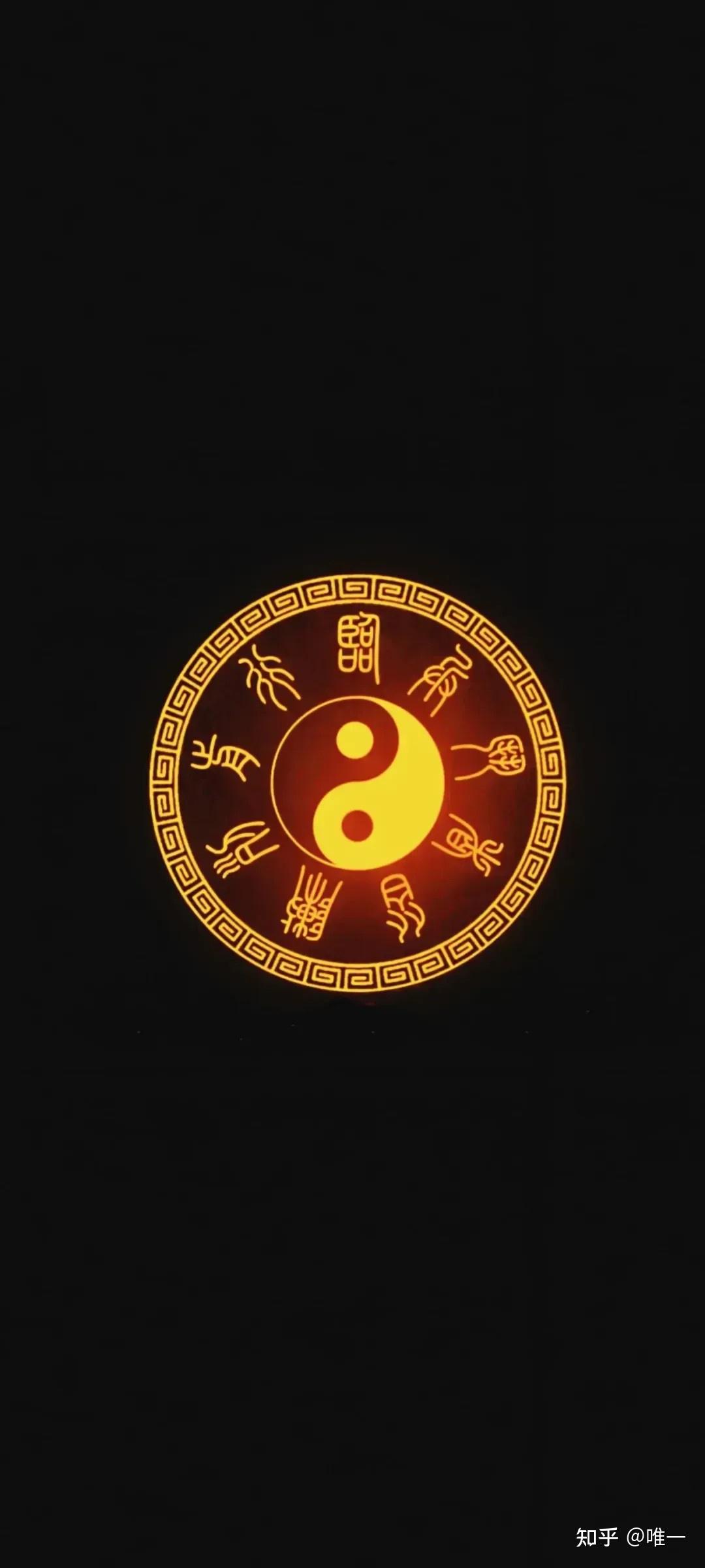 丹道的无为法和有为法 - 知乎
