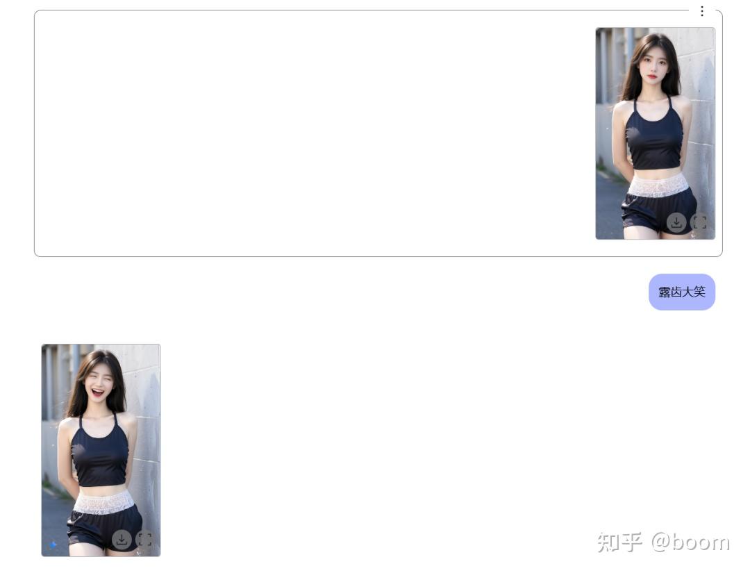 Gemini2.0 Flash多模态图文混合模型上线了，对话即可完成图片修改编辑，教你如何如何体验