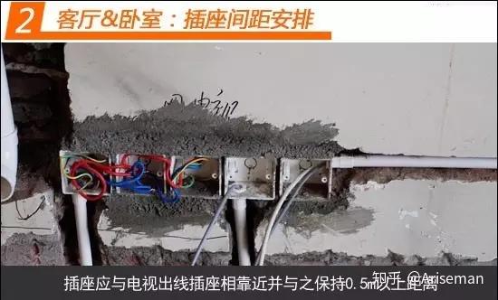 家庭安装开关插座详解(图文) - 知乎