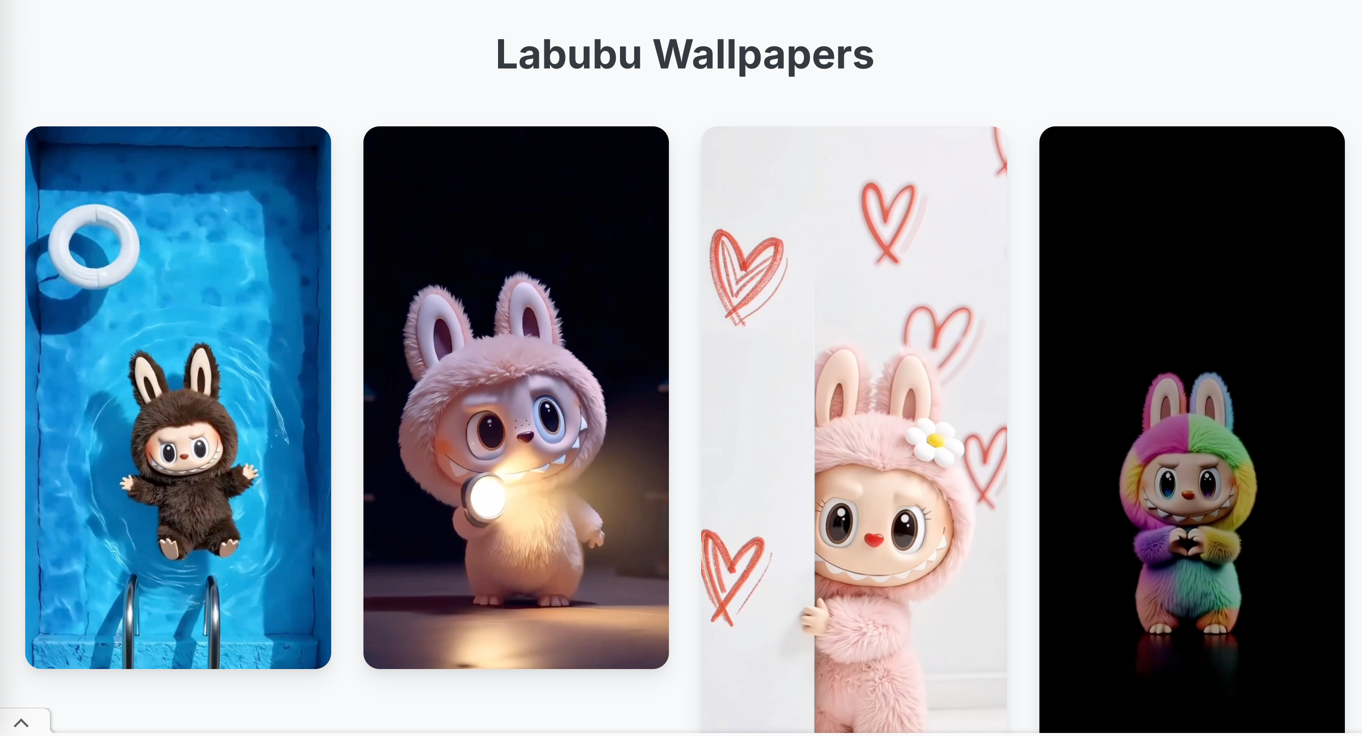 Labubu 萌力来袭!你的专属高清壁纸库上线啦! - 知乎