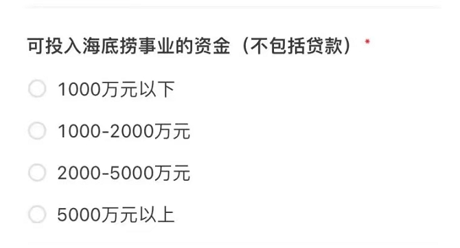 2024，争抢县城中产 - 知乎