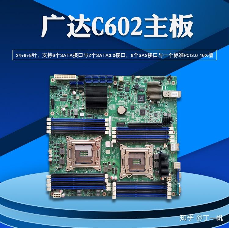 买原装机的配件自己来组装电脑是不是就便宜又稳定?